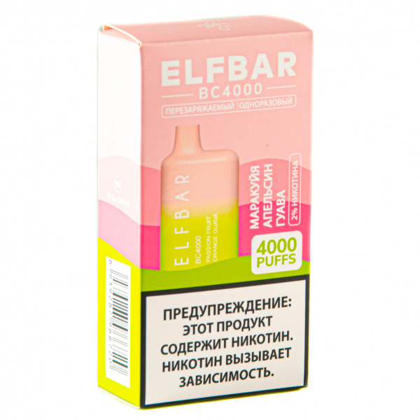 ELF BAR Passionfruit Orange Guava (4000 затяжек) 20 мг в Ростове-на-Дону