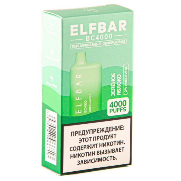 ELF BAR Green Apple (4000 затяжек) 20 мг в Ростове-на-Дону
