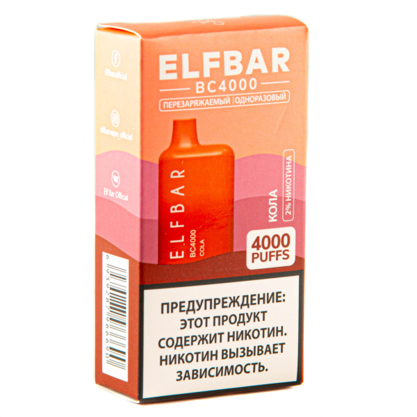 ELF BAR Cola (4000 затяжек) 20 мг в Ростове-на-Дону