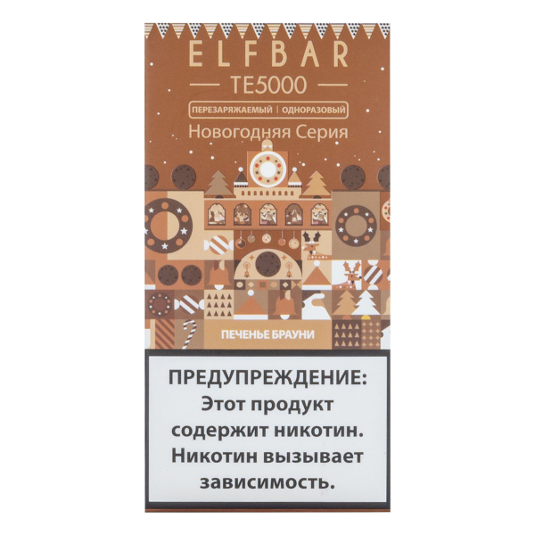 ELF BAR TE Печенье брауни (5000 затяжек) 20 мг в Ростове-на-Дону