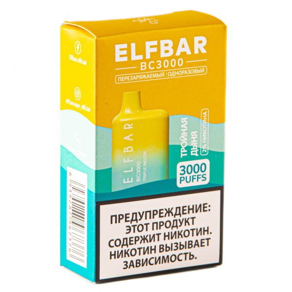 ELF BAR Triple Melon (3000 затяжек) 20 мг в Ростове-на-Дону