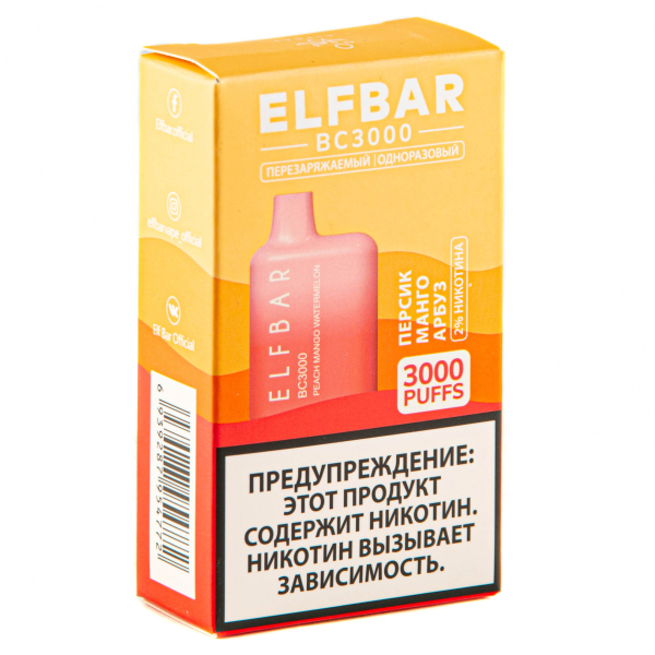 ELF BAR Peach Mango Watermelon (3000 затяжек) 20 мг в Ростове-на-Дону