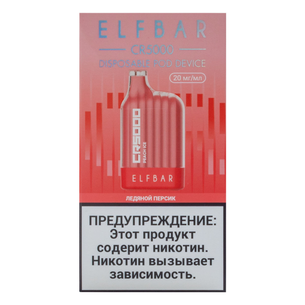 ELF BAR CR Ледяной персик (5000 затяжек) 20 мг в Ростове-на-Дону