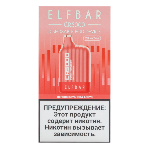 ELF BAR CR Персик клубника арбуз (5000 затяжек) 20 мг в Ростове-на-Дону