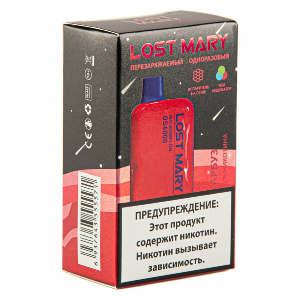LOST MARY SPACE EDITION OS Watermelon 4000 затяжек 20 мг в Ростове-на-Дону