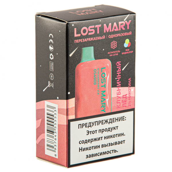 LOST MARY SPACE EDITION OS Strawberry Ice 4000 затяжек 20 мг в Ростове-на-Дону