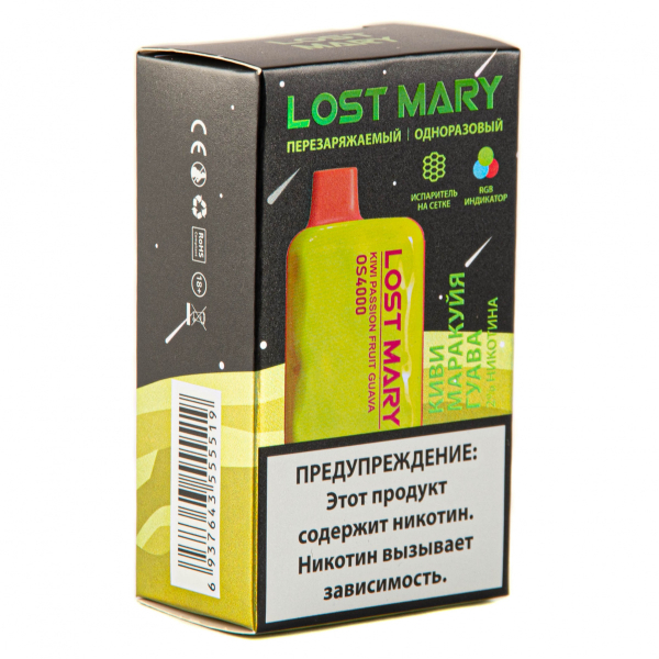 LOST MARY SPACE EDITION OS Kiwi Passion Fruit Guava 4000 затяжек 20 мг в Ростове-на-Дону