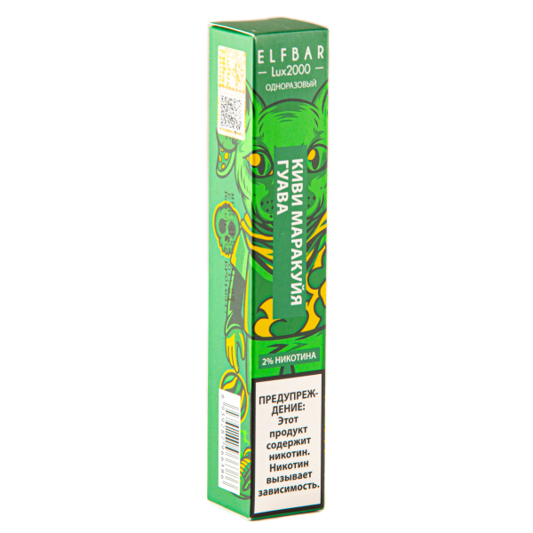 ELF BAR LUX Kiwi Passionfruit Guava (2000 затяжек) 20 мг в Ростове-на-Дону