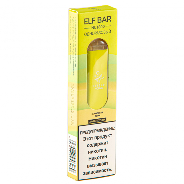 ELF BAR NC Coconut Melon (1800 затяжек) 20 мг в Ростове-на-Дону