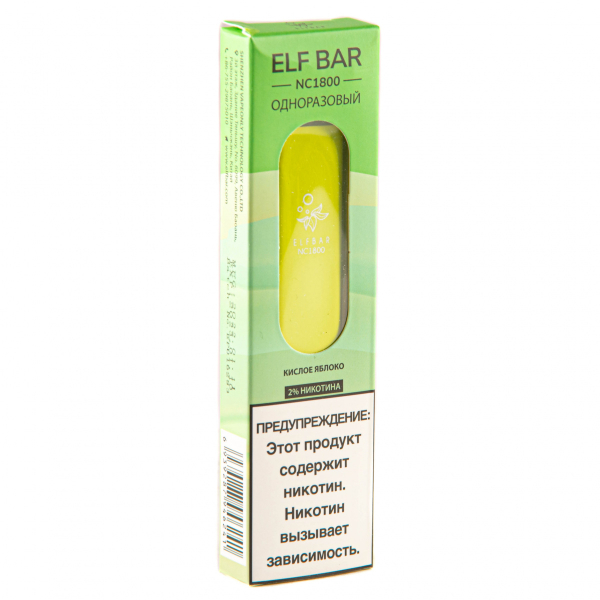 ELF BAR NC Sour Apple (1800 затяжек) 20 мг в Ростове-на-Дону