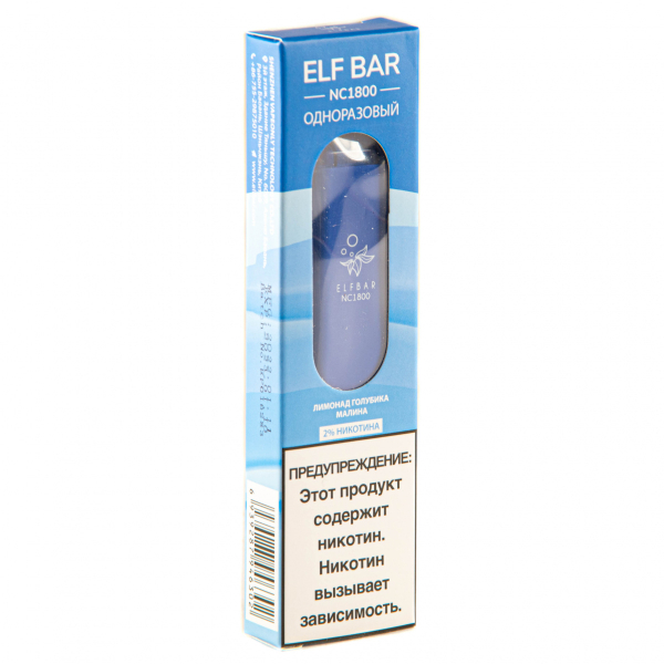 ELF BAR NC Blue Razz Lemonade (1800 затяжек) 20 мг в Ростове-на-Дону