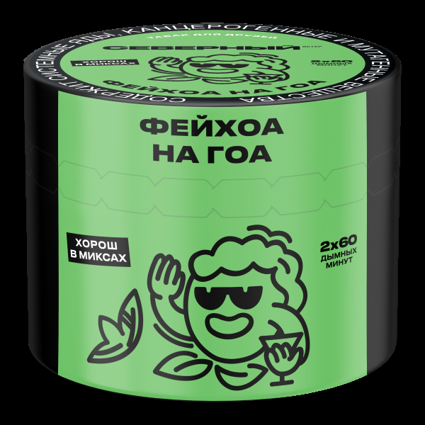 Табак Северный Фейхоа на Гоа  40 грамм в Ростове-на-Дону