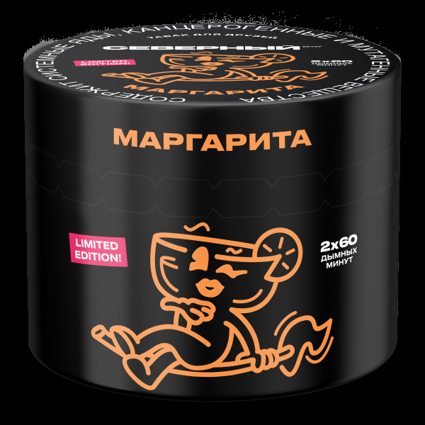 Табак Северный Маргарита  40 грамм в Ростове-на-Дону