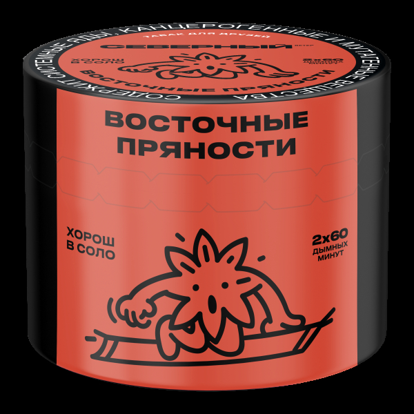Табак Северный Восточные пряности  40 грамм в Ростове-на-Дону