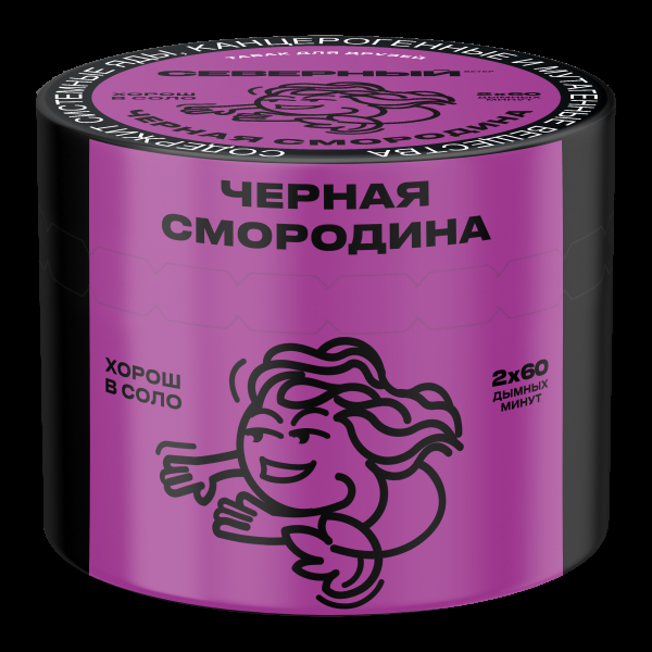 Табак Северный Черная смородина  40 грамм в Ростове-на-Дону