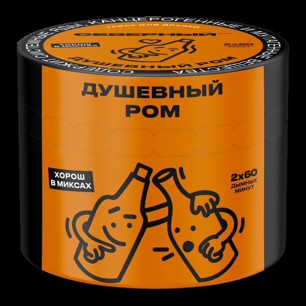 Табак Северный Душевный ром  40 грамм в Ростове-на-Дону