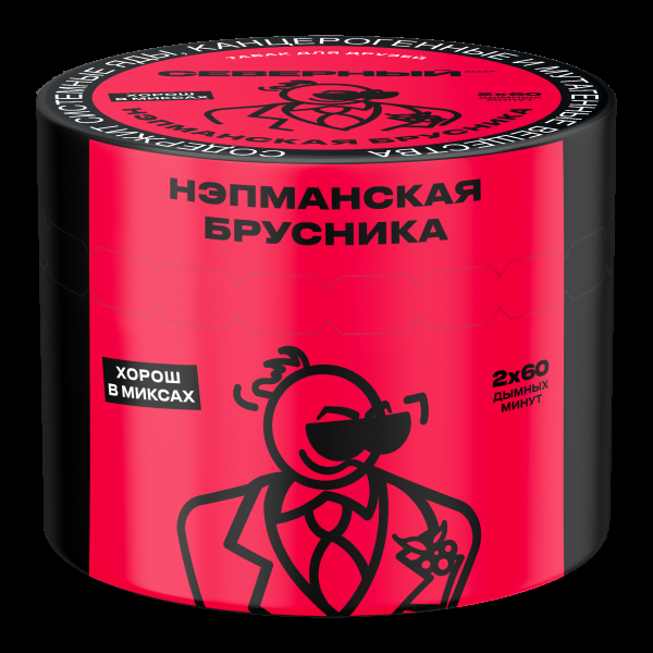 Табак Северный Нэпманская брусника  40 грамм в Ростове-на-Дону