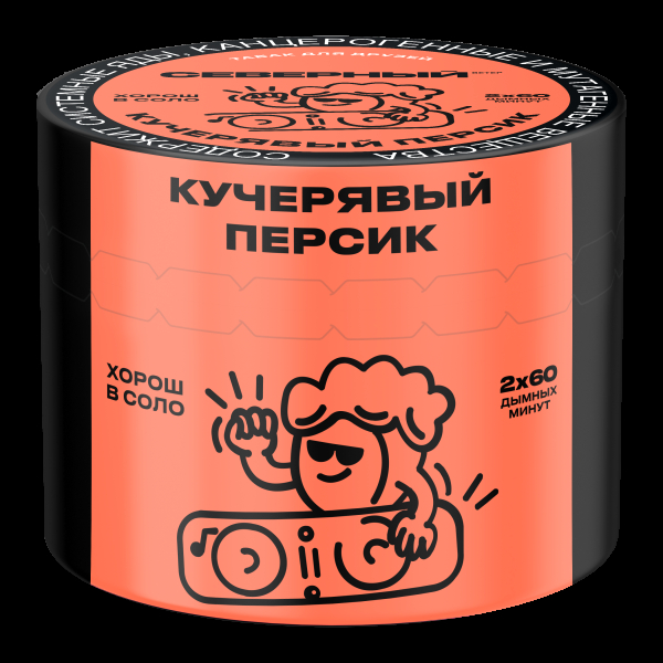 Табак Северный Кучерявый персик  40 грамм в Ростове-на-Дону