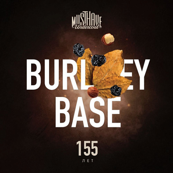 Табак MUST HAVE BURLEY BASE  25 грамм в Ростове-на-Дону