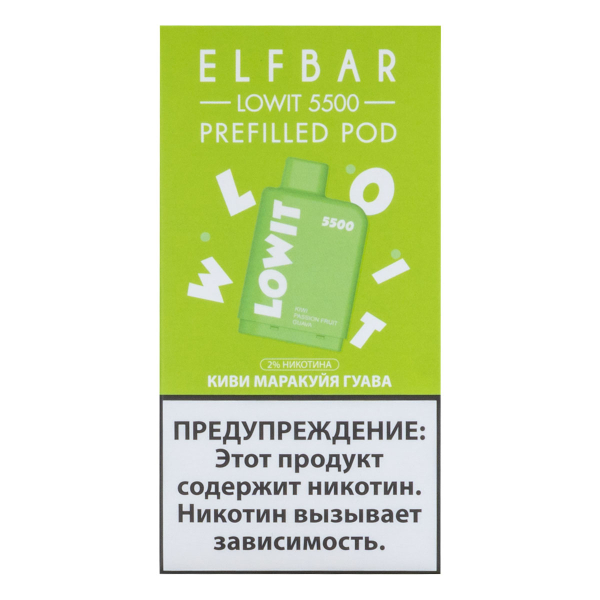 Картридж Elf Bar Lowit 5500 20 мг, 12 мл Киви маракуйя гуава в Ростове-на-Дону