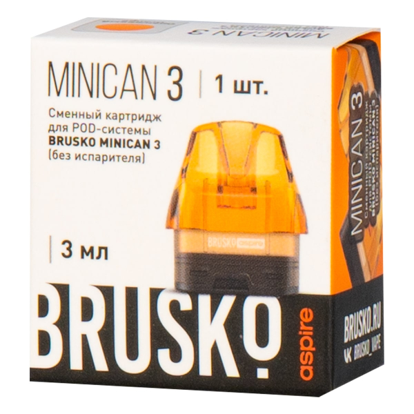 Картридж Brusko Minican 3 оранжевый в Ростове-на-Дону
