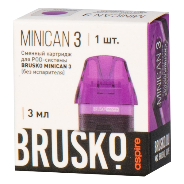 Картридж Brusko Minican 3 фиолетовый в Ростове-на-Дону