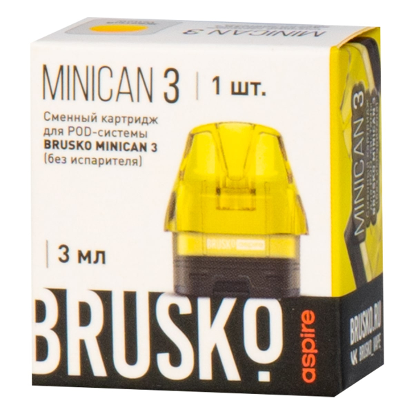 Картридж Brusko Minican 3 жёлтый в Ростове-на-Дону