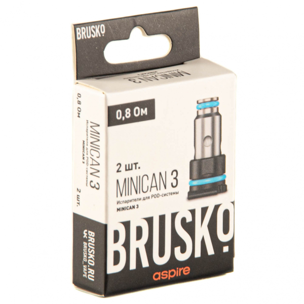 Испаритель Brusko Minican 3 (2шт.) 0.8 в Ростове-на-Дону