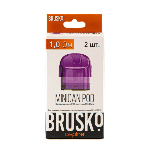 Картридж Brusko Minican фиолетовый (2шт.) 1,0 в Ростове-на-Дону