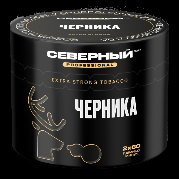 Табак северный Professional черника  40 грамм в Ростове-на-Дону