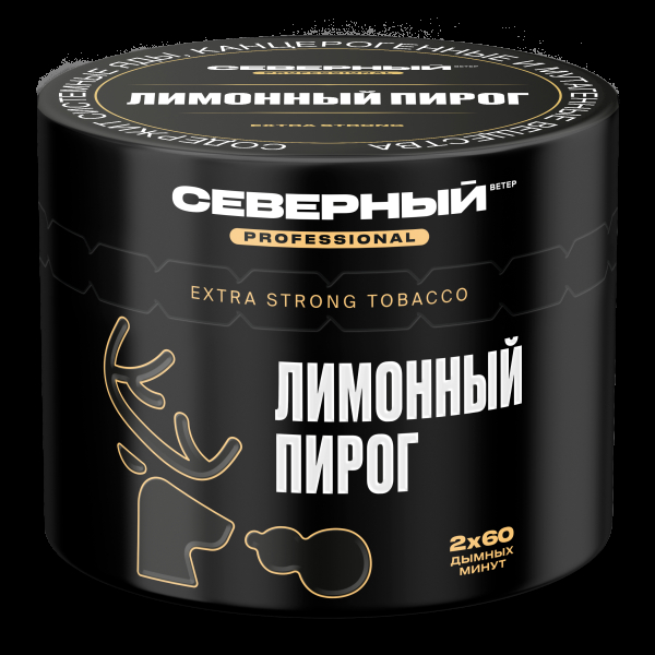 Табак северный Professional лимонный пирог  40 грамм в Ростове-на-Дону