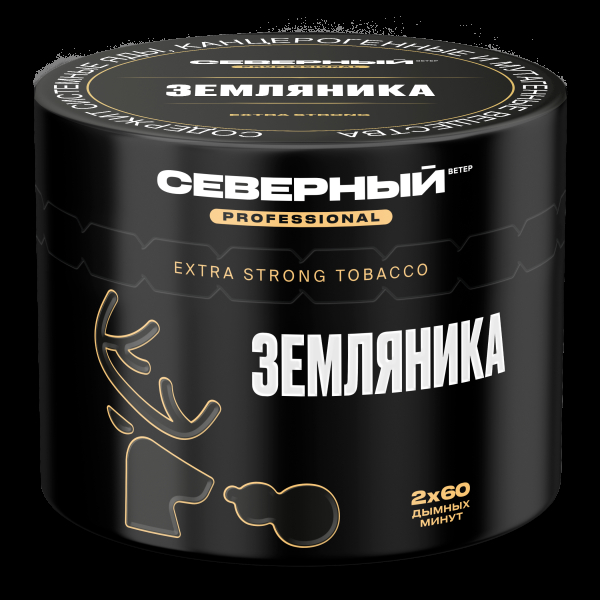 Табак северный Professional земляника  40 грамм в Ростове-на-Дону