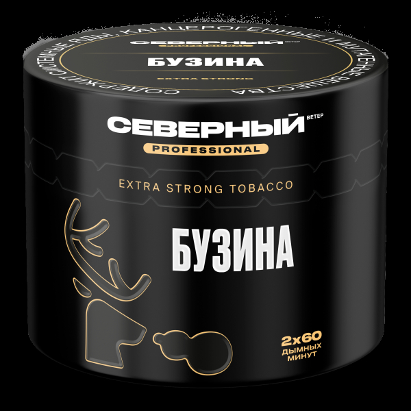 Табак северный Professional бузина  40 грамм в Ростове-на-Дону