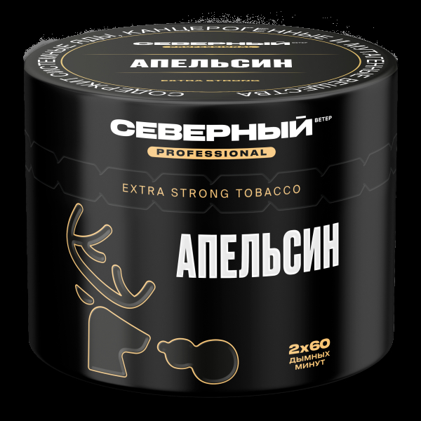 Табак северный Professional апельсин  40 грамм в Ростове-на-Дону