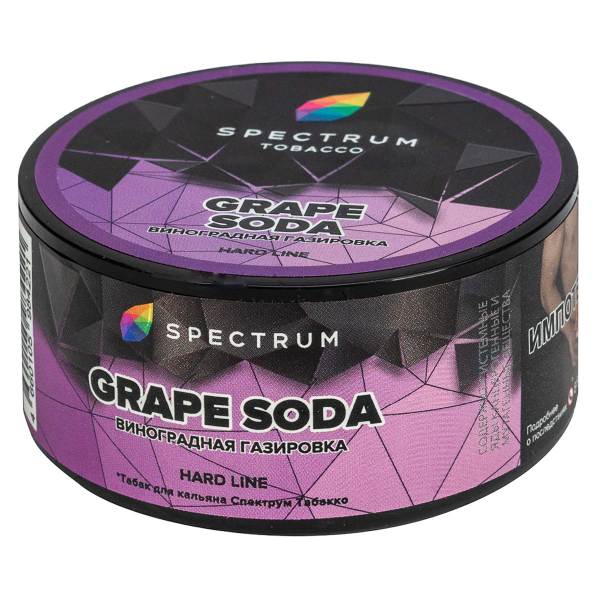 Табак Spectrum Hard Grape Soda  25 грамм в Ростове-на-Дону