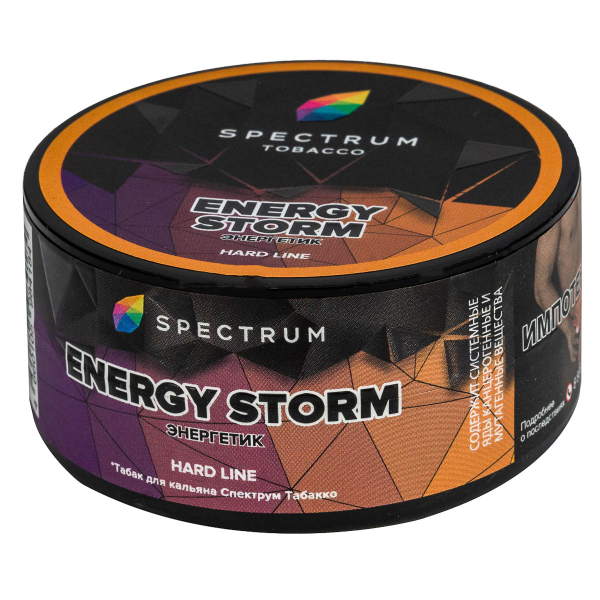 Табак Spectrum Hard Energy Storm  25 грамм в Ростове-на-Дону