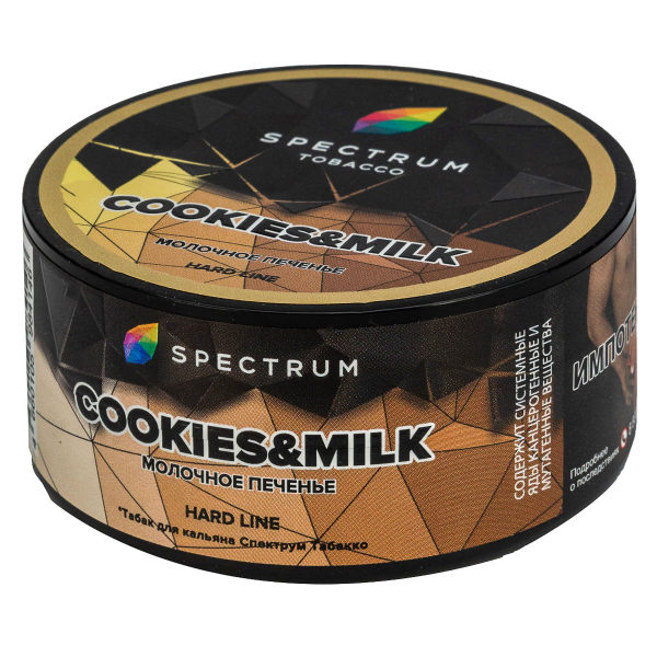 Табак Spectrum Hard Cookies & Milk  25 грамм в Ростове-на-Дону