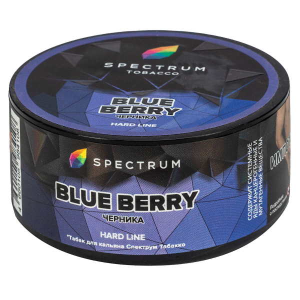 Табак Spectrum Hard Blue Berry  25 грамм в Ростове-на-Дону