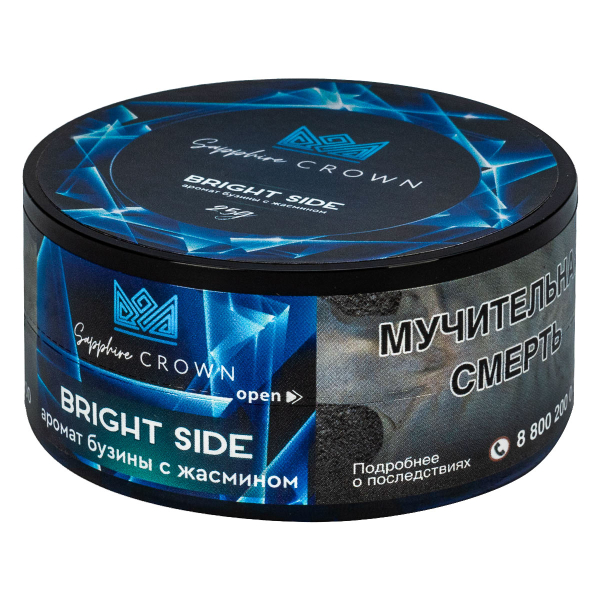 Табак Sapphire Crown Bright Side  25 грамм в Ростове-на-Дону