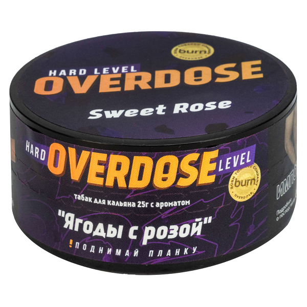 Табак Overdose Sweet Rose  25 грамм в Ростове-на-Дону