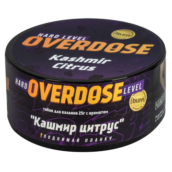 Табак Overdose Kashmir Citrus  25 грамм в Ростове-на-Дону