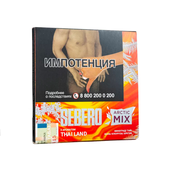 Табак Sebero Arctic Mix Thai Land  60 грамм в Ростове-на-Дону