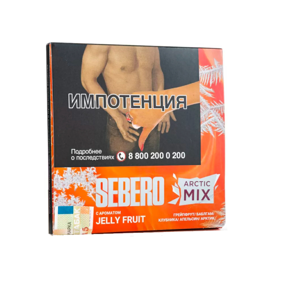 Табак Sebero Arctic Mix Jelly Fruit  60 грамм в Ростове-на-Дону
