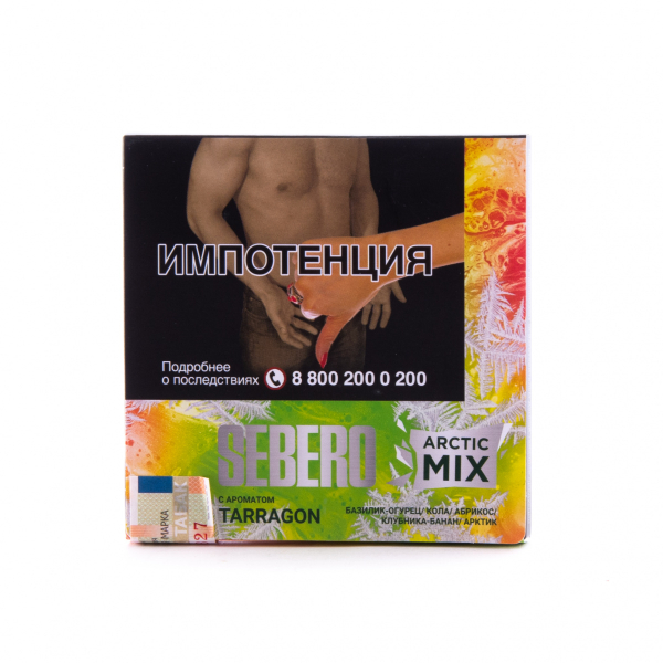 Табак Sebero Arctic Mix Tarragon  60 грамм в Ростове-на-Дону