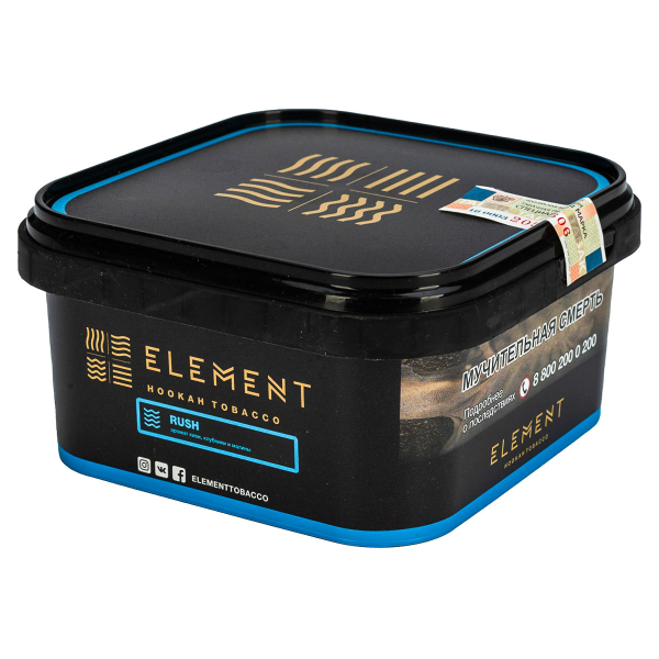 Табак Element вода Rush  200 грамм в Ростове-на-Дону