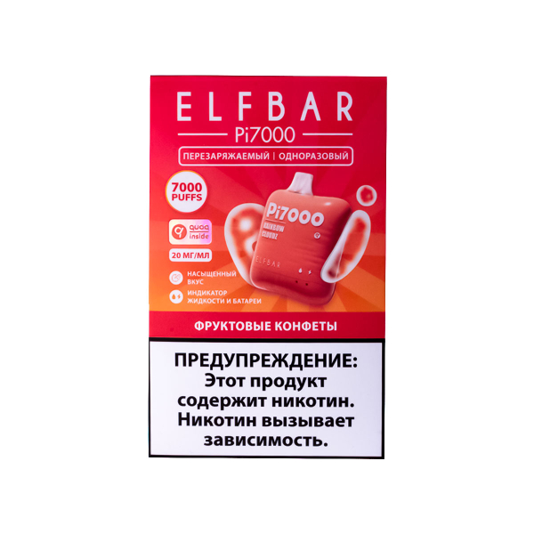 Elf Bar Фруктовые Конфеты (7000 Затяжек) 20 Мг в Ростове-на-Дону