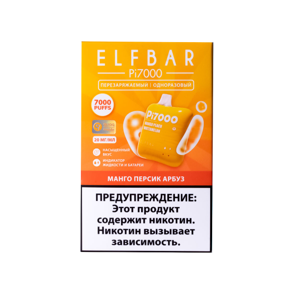 Elf Bar Манго Персик Арбуз (7000 Затяжек) 20 Мг в Ростове-на-Дону