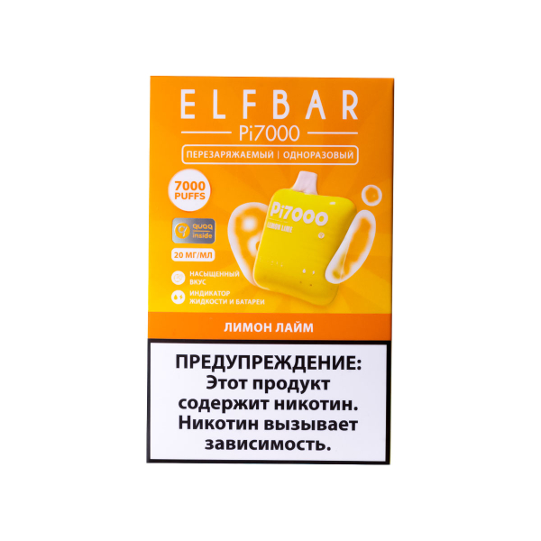 Elf Bar Лимон Лайм (7000 Затяжек) 20 Мг в Ростове-на-Дону