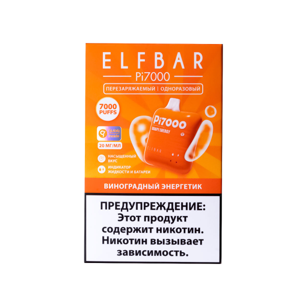 Elf Bar Виноградный Энергетик (7000 Затяжек) 20 Мг в Ростове-на-Дону