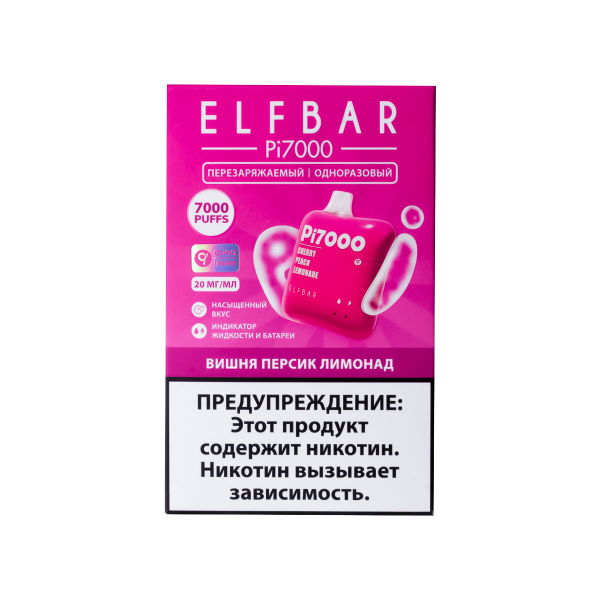 Elf Bar Вишня Персик Лимонад (7000 Затяжек) 20 Мг в Ростове-на-Дону